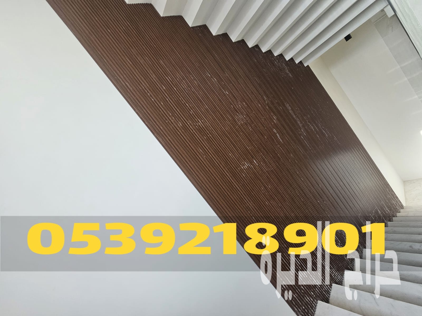 تنفيذ ديكورات جبس بورد بالأحساء – جودة عالية